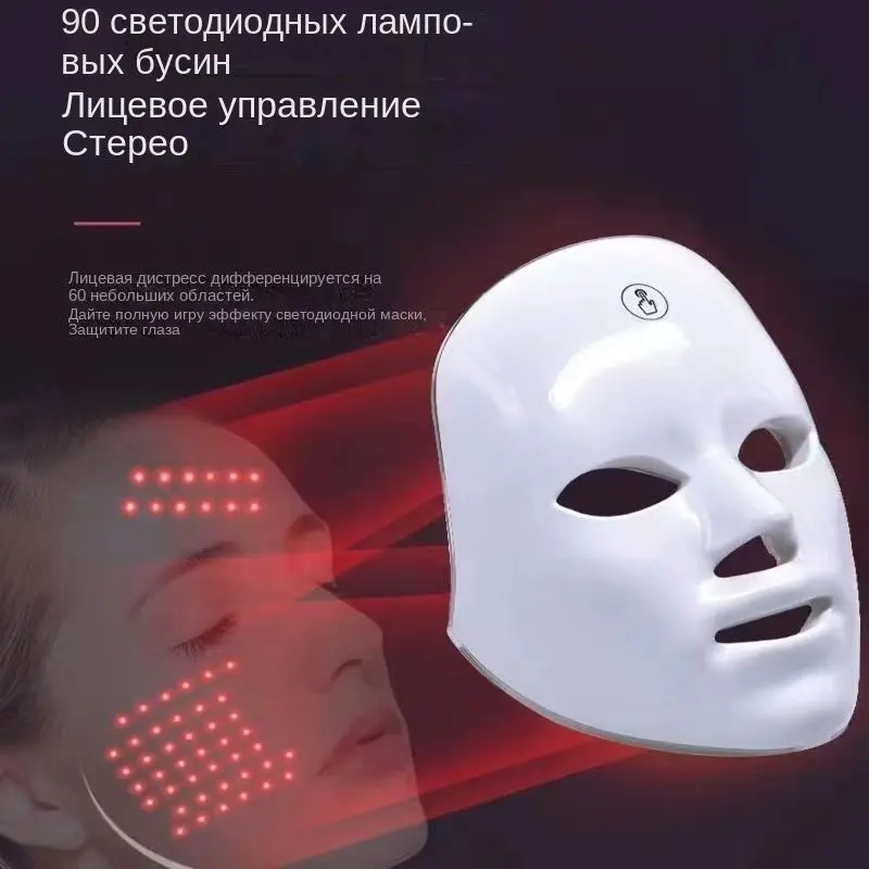 بهترین دستگاه LED صورت؛ نکات خرید و انتخاب هوشمندانه