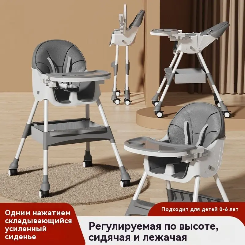 بهترین صندلی غذا کودک؛ قبل از انتخاب این نکات را ببینید