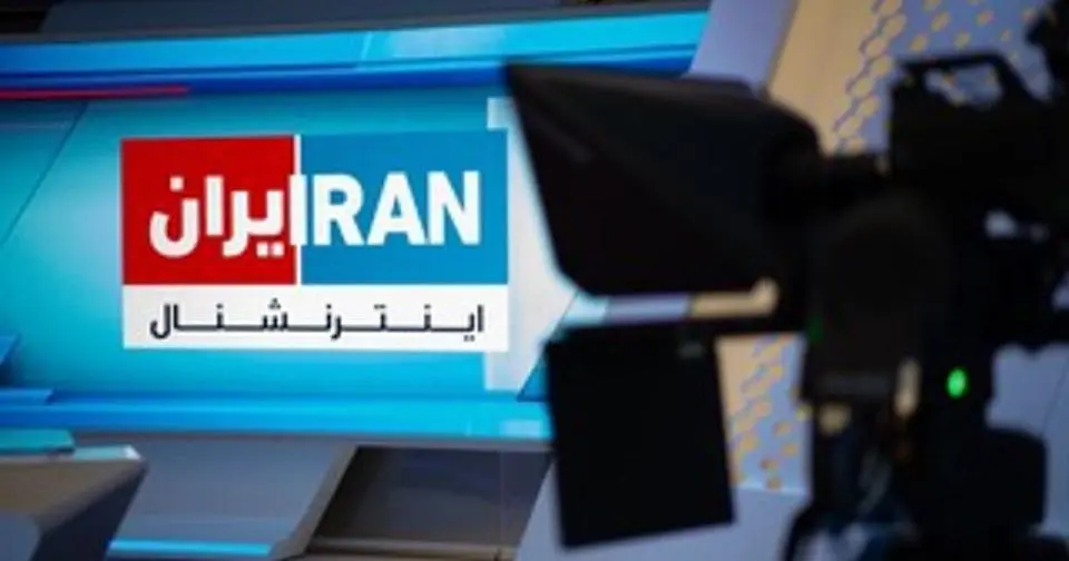 نمونهای از تلویزیونهای ایرانی با تکنولوژی LED و صفحه نمایش بزرگ