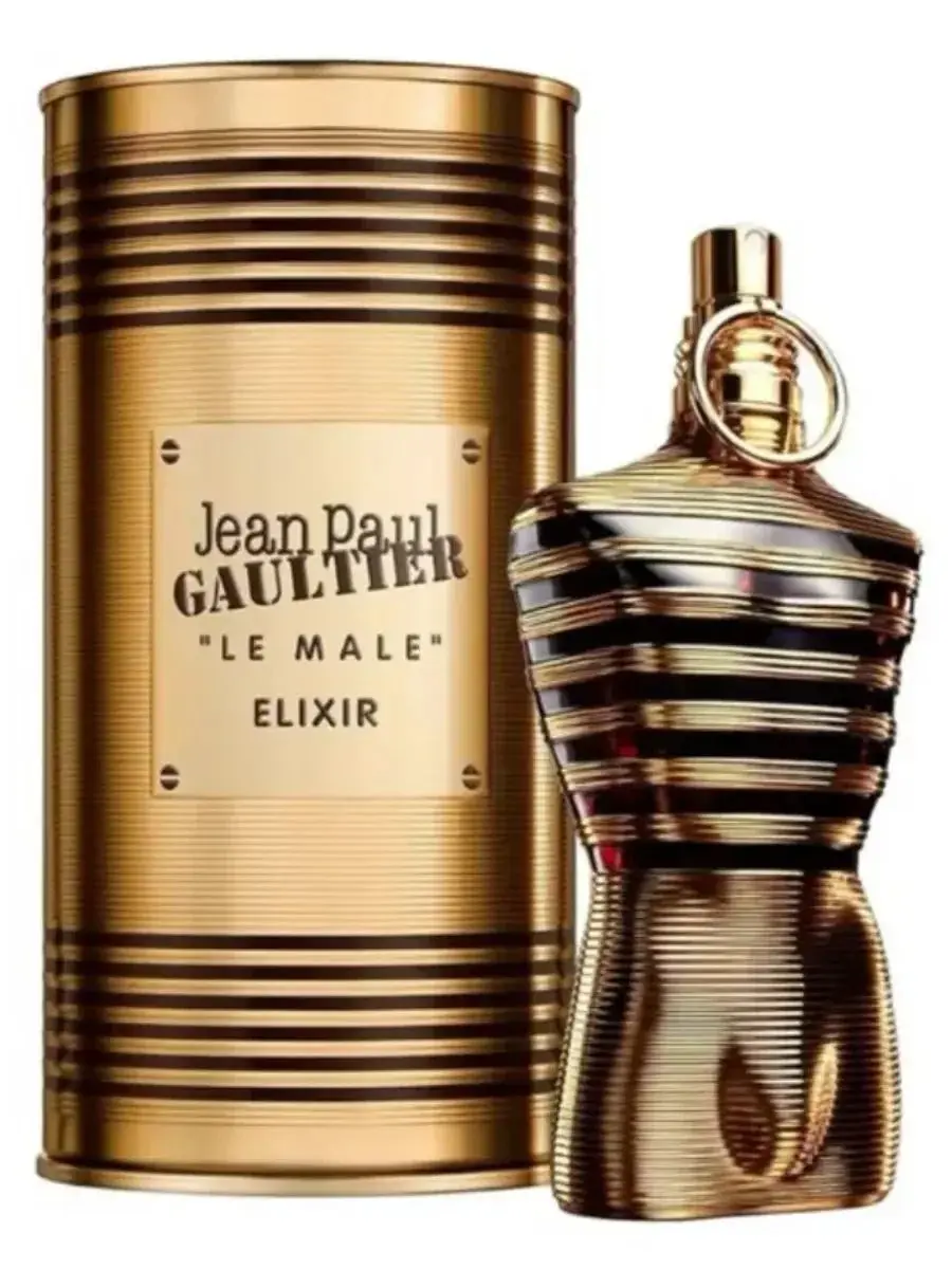 نمونههای مختلف عطر مردانه در یک نمایشگاه