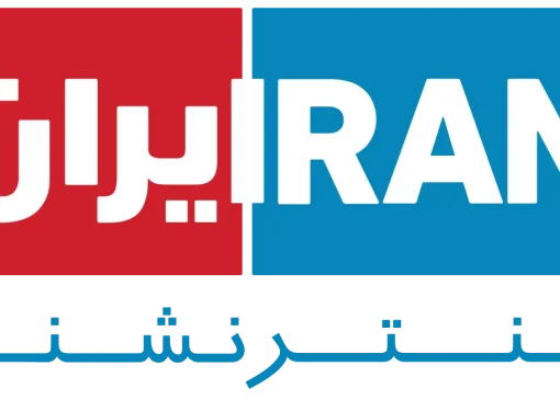 بهترین تلویزیون ایرانی؛ راهنمای کامل و کاربردی