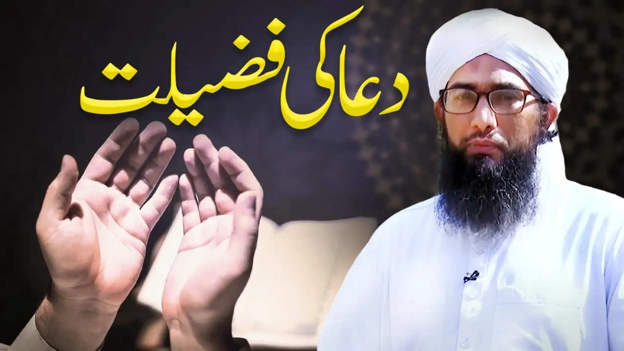 انتخاب منگنه کوب؛ مزایا، نکات و اشتباهات رایج