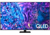 مقایسه گزینه‌های تلویزیون QLED؛ چطور بهترین انتخاب را داشته باشیم؟